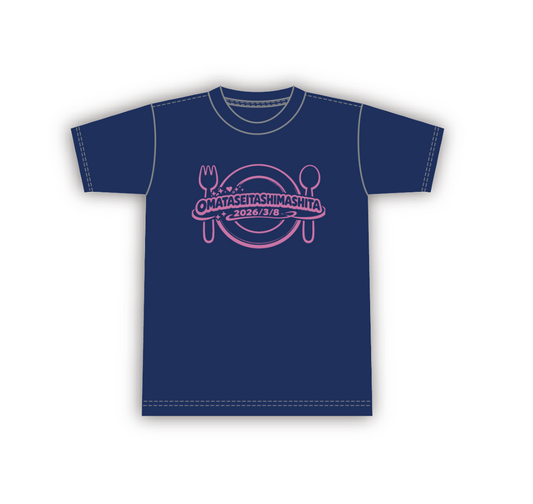 お待たせいたしました。記念Tシャツ