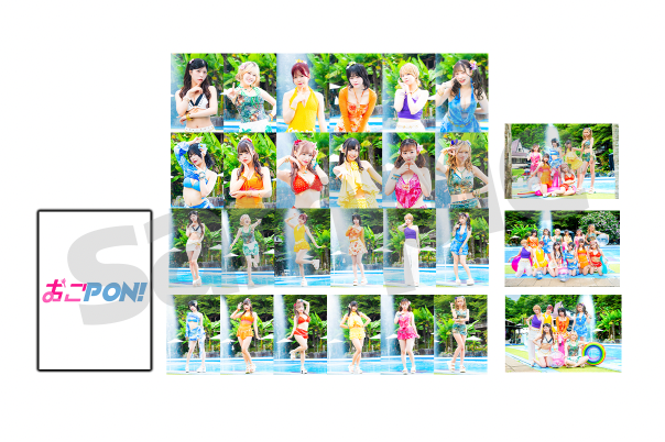 おこPON!ランダムトレカ全27種