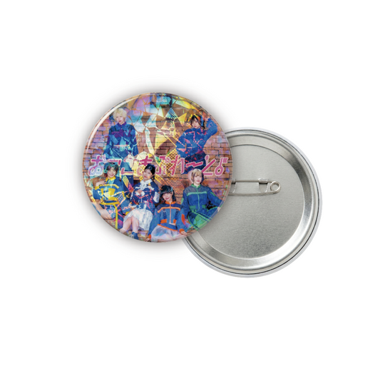 お待たせいたしました。ホログラムBIG缶バッジ