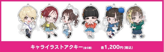 キャライラストアクキー